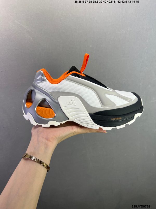 Adidas Ozweego Adiprene