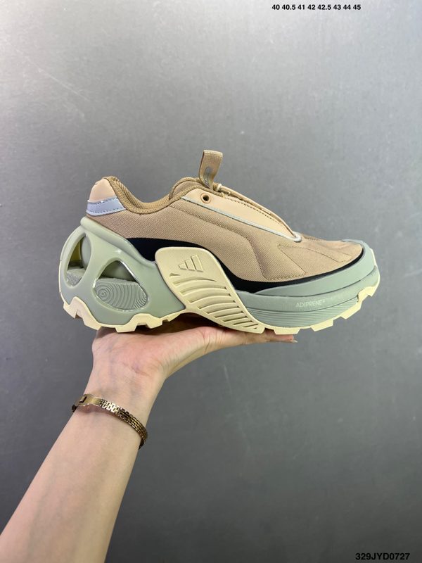 Adidas Ozweego Adiprene