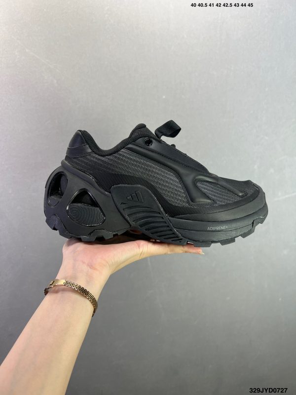Adidas Ozweego Adiprene