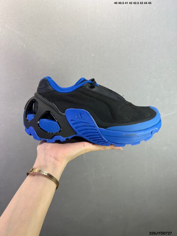 Adidas Ozweego Adiprene