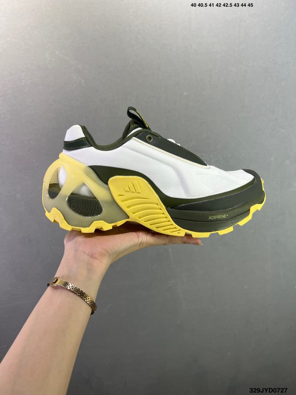 Adidas Ozweego Adiprene