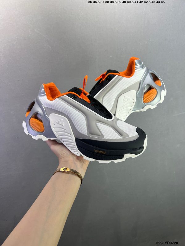 Adidas Ozweego Adiprene