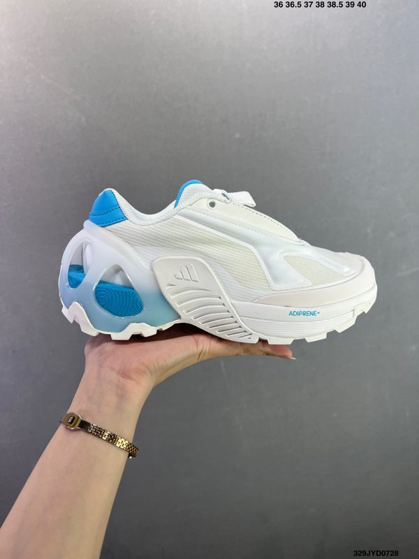 Adidas Ozweego Adiprene