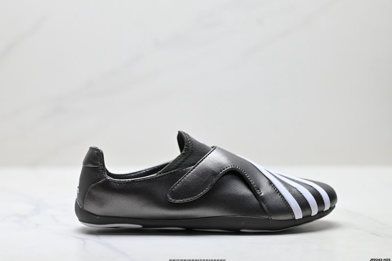 Adidas × Pharrell Williams Vario Flat Earther