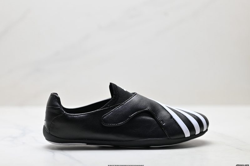 Adidas × Pharrell Williams Vario Flat Earther