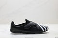 Adidas × Pharrell Williams Vario Flat Earther