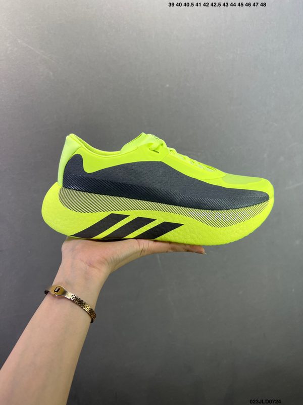 Adidas/ PrimeWeave + TPU ‌