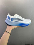 Adidas supernova rise 4 m