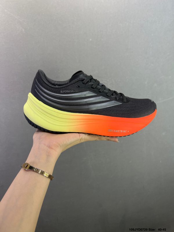 Adidas supernova rise 4 m