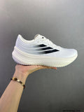 Adidas supernova rise 4 m