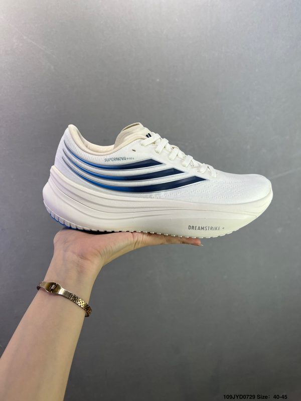 Adidas supernova rise 4 m