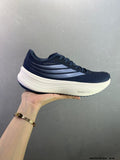 Adidas supernova rise 4 m
