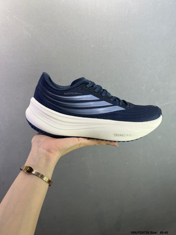 Adidas supernova rise 4 m
