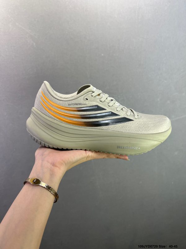 Adidas supernova rise 4 m