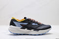 Adidas Terrex Agravic Speed 2