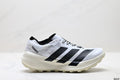 Adidas Terrex Agravic Speed Ultra