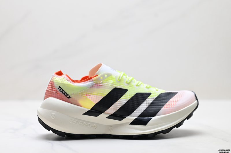Adidas Terrex Agravic Speed Ultra
