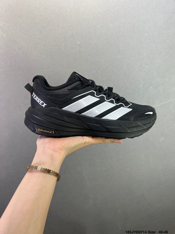 adidas TERREX FREEHIKER LT