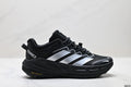 Adidas Terrex Freehiker LT