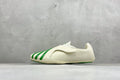 Adidas x Pharrell Williams Vario Flat Earther