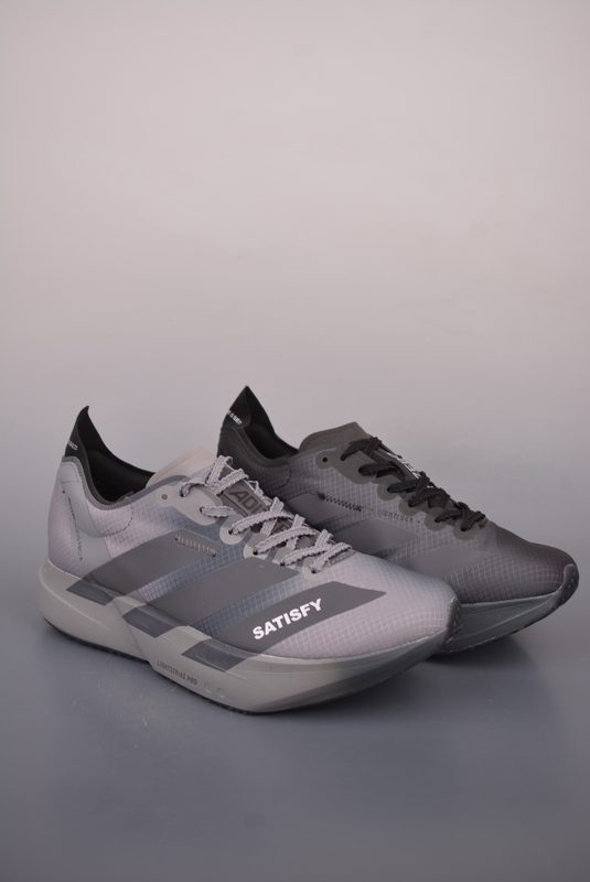 adiZero Adios Pro EVO 1 Lightstrike Pro