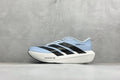 adiZero Adios Pro EVO 1 Lightstrike Pro