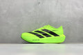 adiZero Adios Pro EVO 1 Lightstrike Pro