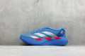adiZero Adios Pro EVO 1 Lightstrike Pro