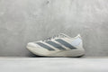 adiZero Adios Pro EVO 1 Lightstrike Pro