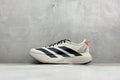 adiZero Adios Pro EVO 1 Lightstrike Pro