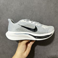 Air Zoom Pegasus Premium