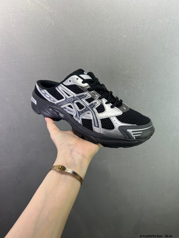 Asics GEL-Kahana NIMBUS 10.1
