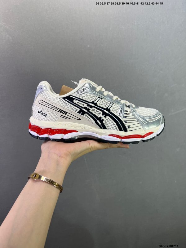 Asics Gel-Kayano 12.1