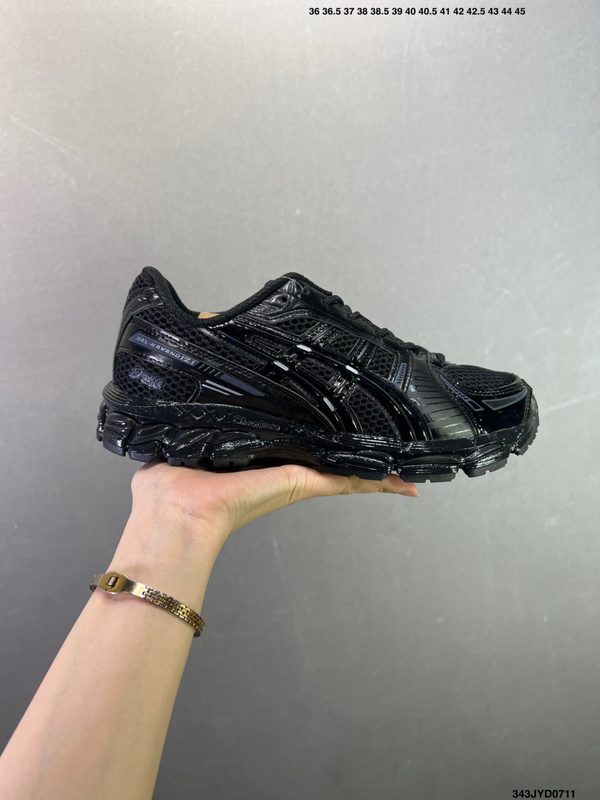 Asics Gel-Kayano 12.1