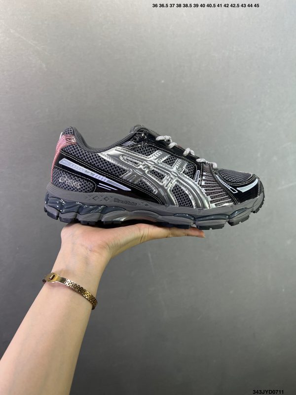 Asics Gel-Kayano 12.1