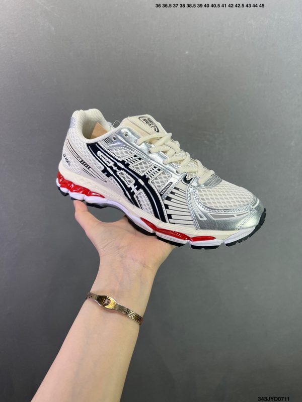 Asics Gel-Kayano 12.1