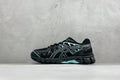 Asics Gel-Kayano 20