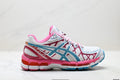 Asics Gel-Kayano 20