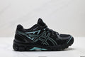 Asics Gel-Kayano 20