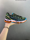 Asics Gel-Kayano 20 ID 183JHD0727