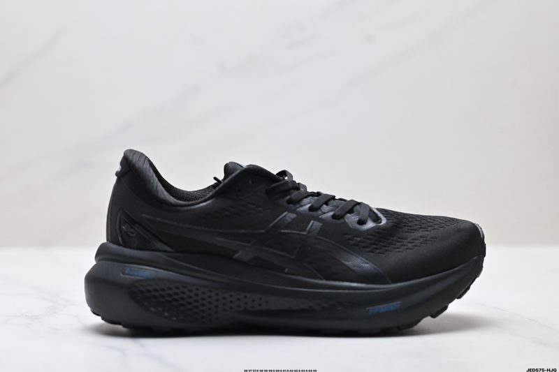 Asics Gel-Kayano 30