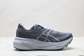 Asics Gel-Kayano 30