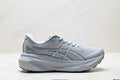 Asics Gel-Kayano 30