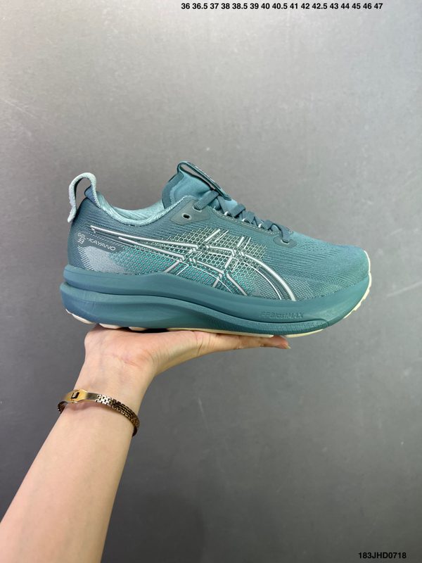 Asics Gel-Kayano 33