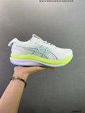 Asics Gel-Kayano 33