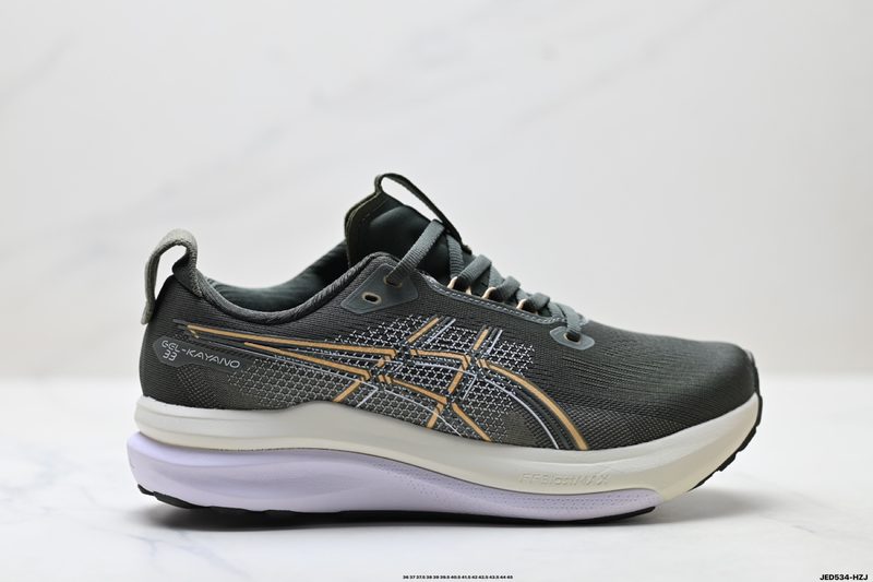 Asics Gel-Kayano 33