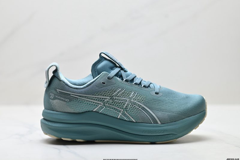 Asics Gel-Kayano 33