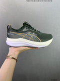 Asics Gel-Kayano 33