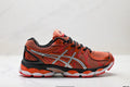 Asics Gel-Nimbus 16
