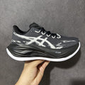 ASICS SUPERBLAST 3